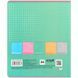 Зошит шкільний Kite One Color (K26-238-1), 24 аркуші, клітинка