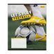 Тетрадь ученическая 1В Let s play football А5 18 кл. (768750)