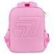Рюкзак Kite Kids 559 HK-2 (HK26-559XS-2), Рожевий