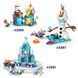 Конструткор Lego Disney Classic Кошки-аристократы Очаровательная Мари (43286)