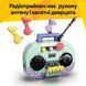 Конструктор Lego Музыкальный декор &laquo;Фортепиано с котом&raquo; Creator (31392)