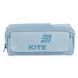 Пенал Kite 2702-2 сіро-блакитний (K26-2702-2), Блакитний
