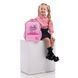 Рюкзак Kite Kids 559 HK-2 (HK26-559XS-2), Рожевий
