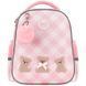 Рюкзак GoPack Education 165S Teddy Bears (GO26-165S-1)
