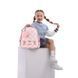 Рюкзак GoPack Education 165S Teddy Bears (GO26-165S-1)