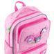Рюкзак Kite Kids 559 HK-2 (HK26-559XS-2), Рожевий