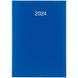Дневник 2024 Стандарт Miradur темный яркий синий ,73-795 60 324