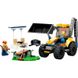Дитячий конструктор Lego Екскаватор (60385)