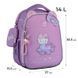 Рюкзак шкільний каркасний Kite Education Hello Kitty HK25-555S, комбінований