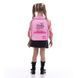 Рюкзак Kite Kids 559 HK-2 (HK26-559XS-2), Рожевий