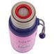 Термос Kite 350 мл, Feel Good (K25-301-2), Сиреневый