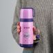 Термос Kite 350 мл, Feel Good (K25-301-2), Сиреневый