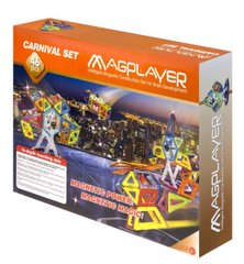 Конструктор магнітний Magplayer 46 елементів (MPB-46)