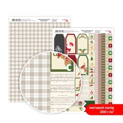 Дизайнерський папір двосторонній ROSA TALENT Christmas №8 Матовий (5318040), Білий; Коричневий
