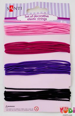 Набор шнуров эластичных декоративных, 4 цвета, 8 м/уп, розово-фиолетовый (952027)