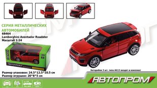 Машинка метал 68464 АВТОПРОМ, 1:24 2017 Land Rover Range Rover Evoque HSE, батареї