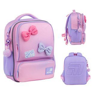 Рюкзак Kite Kids 559 100% Cute (K26-559XS-1), Рожевий