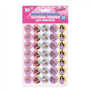 Наліпки оцінки Yes "Barbie", круглі (955388)