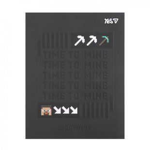 Дневник школьный YES интегральный Minecraft, А5, 40 листов (911670)