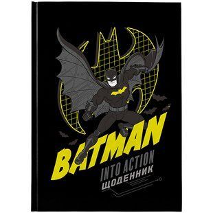 Дневник школьный Kite DC Comics DC25-262-1, твердый переплет