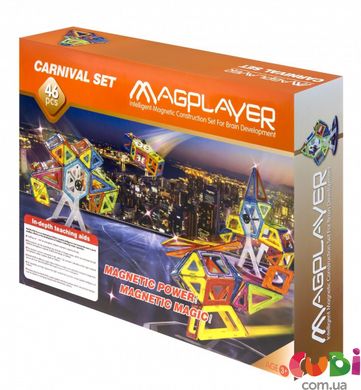 Конструктор магнитный Magplayer 46 элементов (MPB-46)