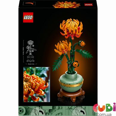 Конструктор дитячий Lego Хризантема (10368)