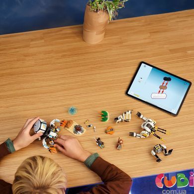 Конструктор Lego Horizon Adventures: Aloy и Varl против Shell-Walker и Sawtooth (77037), комбінований