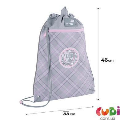 Сумка для обуви Kite 601M College Line (K26-601M-3), сірий