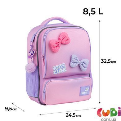Рюкзак Kite Kids 559 100% Cute (K26-559XS-1), Рожевий