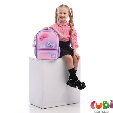Рюкзак Kite Kids 559 100% Cute (K26-559XS-1), Рожевий