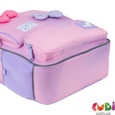 Рюкзак Kite Kids 559 100% Cute (K26-559XS-1), Рожевий