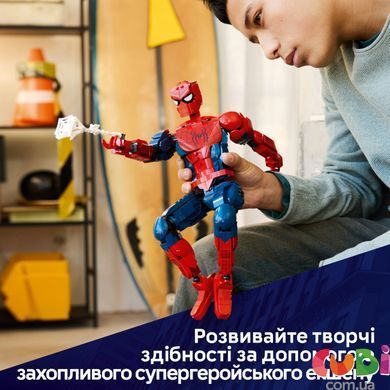 Конструктор Lego Фігурка супергероя Людини-Павука Super Heroes Marvel (76346)