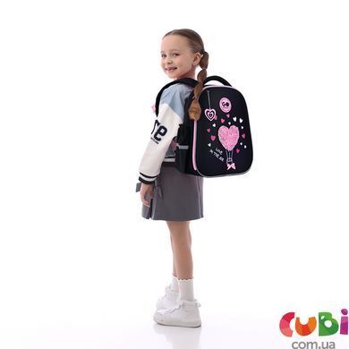 Рюкзак GoPack Education 165S Heart (GO26-165S-2)