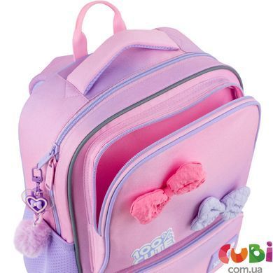 Рюкзак Kite Kids 559 100% Cute (K26-559XS-1), Рожевий