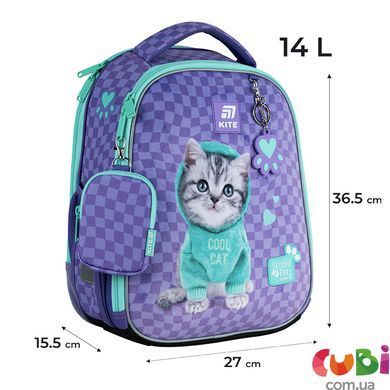 Школьный набор Kite Education Studio Pets SET_SP25-555S-2 (рюкзак, пенал, сумка), комбинированый