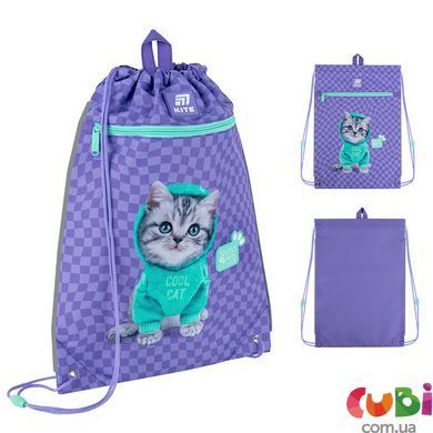 Школьный набор Kite Education Studio Pets SET_SP25-555S-2 (рюкзак, пенал, сумка), комбинированый
