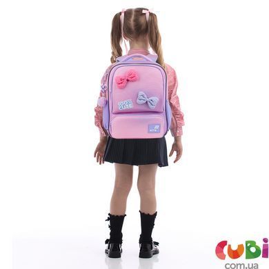 Рюкзак Kite Kids 559 100% Cute (K26-559XS-1), Рожевий