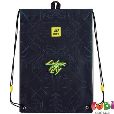 Шкільний набір Kite Education Cyber SET K25-556M-2 (рюкзак, пенал, сумка)