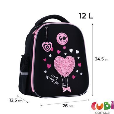 Рюкзак GoPack Education 165S Heart (GO26-165S-2)