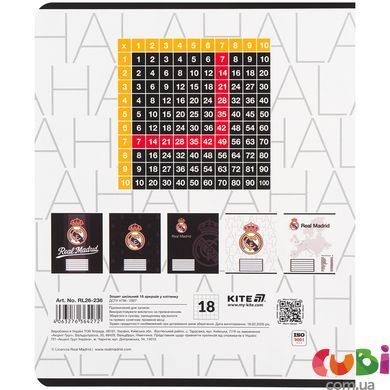 Зошит шкільний Kite Real Madrid (RL26-236), 18 аркушів, клітинка