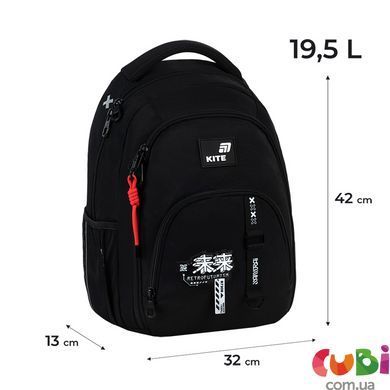 Рюкзак Kite Education teens 905M-3 (K26-905M-3), Чорний