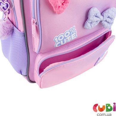 Рюкзак Kite Kids 559 100% Cute (K26-559XS-1), Рожевий