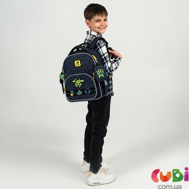 Шкільний набір Kite Education Cyber SET K25-556M-2 (рюкзак, пенал, сумка)