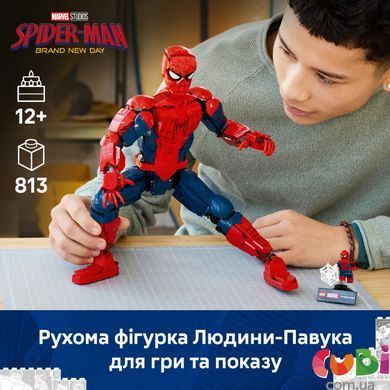 Конструктор Lego Фігурка супергероя Людини-Павука Super Heroes Marvel (76346)