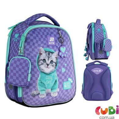 Школьный набор Kite Education Studio Pets SET_SP25-555S-2 (рюкзак, пенал, сумка), комбинированый