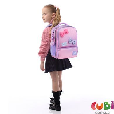 Рюкзак Kite Kids 559 100% Cute (K26-559XS-1), Рожевий