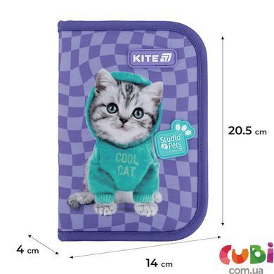 Школьный набор Kite Education Studio Pets SET_SP25-555S-2 (рюкзак, пенал, сумка), комбинированый