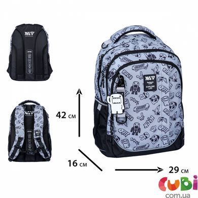 Школьный рюкзак Yes TS-59S Young (550393)