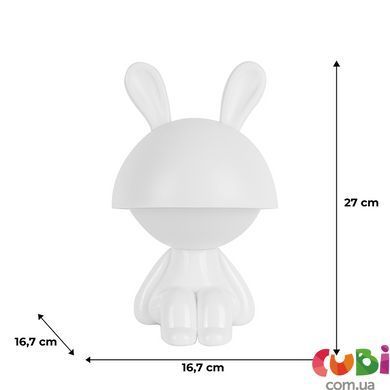 Світильник-нічник LED з акумулятором Kite Cute Bunny K25-316-1-1, білий