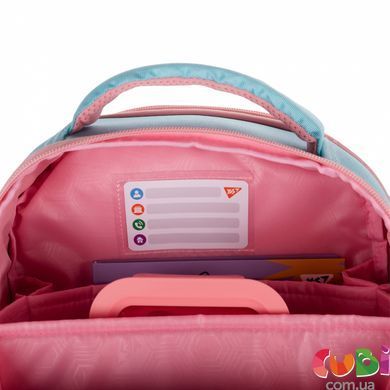 Каркасный рюкзак YES H-100 Funny Bunny (559843), комбинированый
